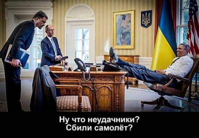 Прикрепленное изображение: 10435130_295561890622599_5143004992495492108_n_2.jpg